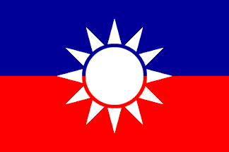 [Taiwan People's Party (1927-1931)]